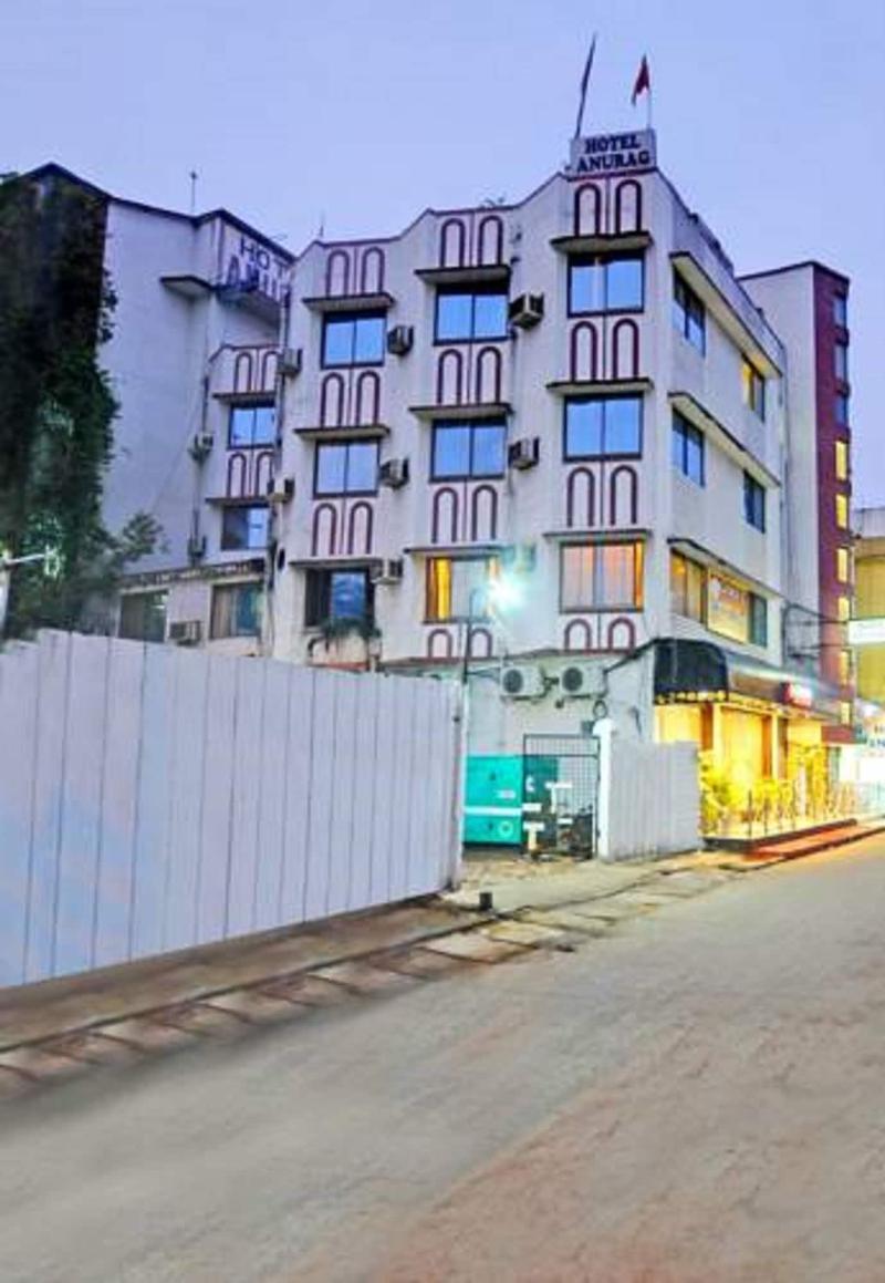 Hotel Anurag image