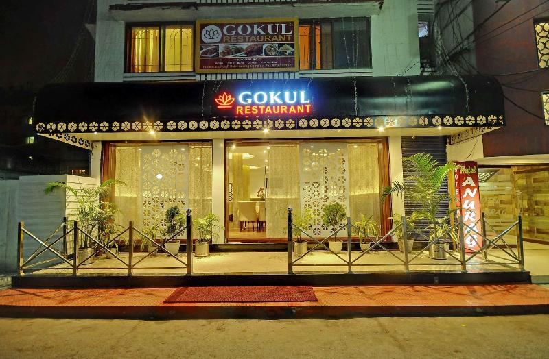 Hotel Anurag image 1