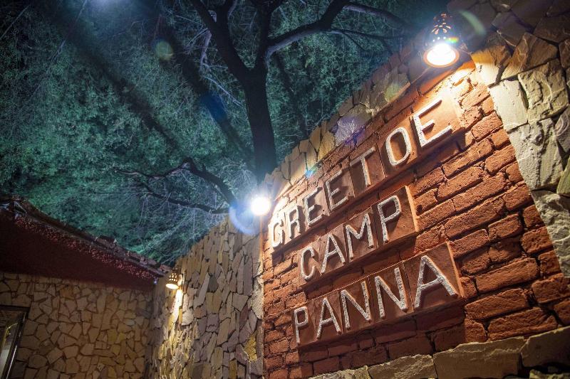 Greetoe Camp Panna