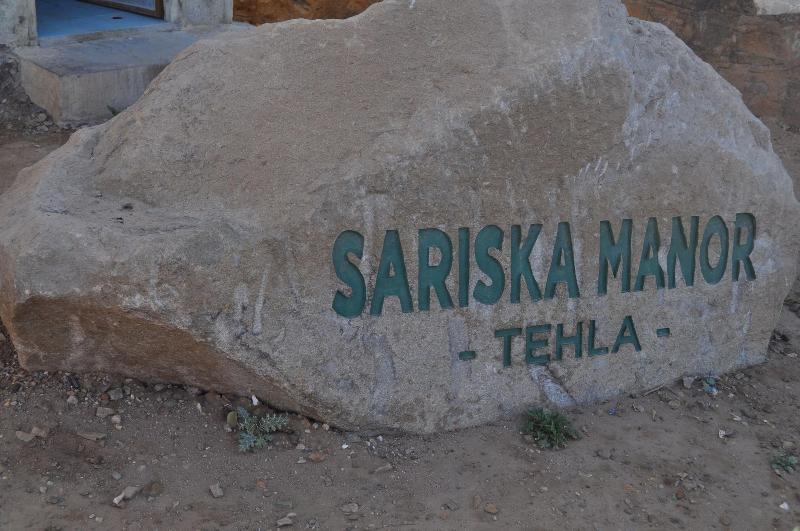 Hotel Sariska Manor