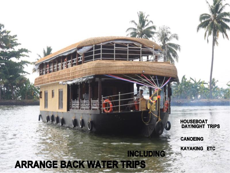 Achayans Homestay image