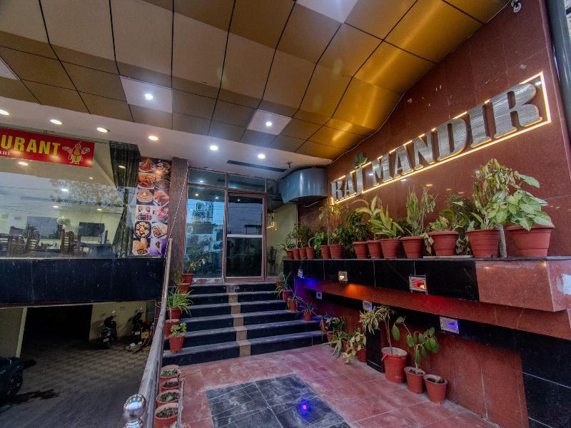 Hotel Raj Mandir image