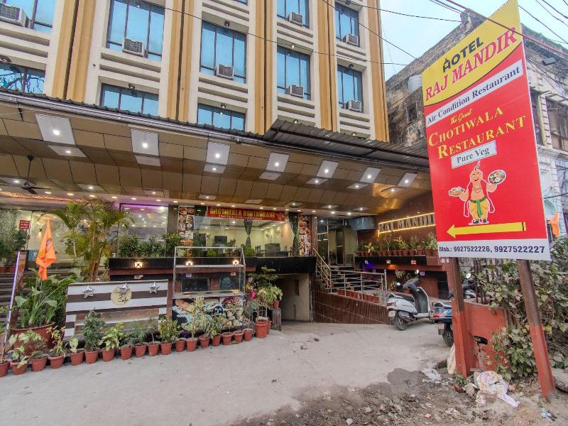 Hotel Raj Mandir image
