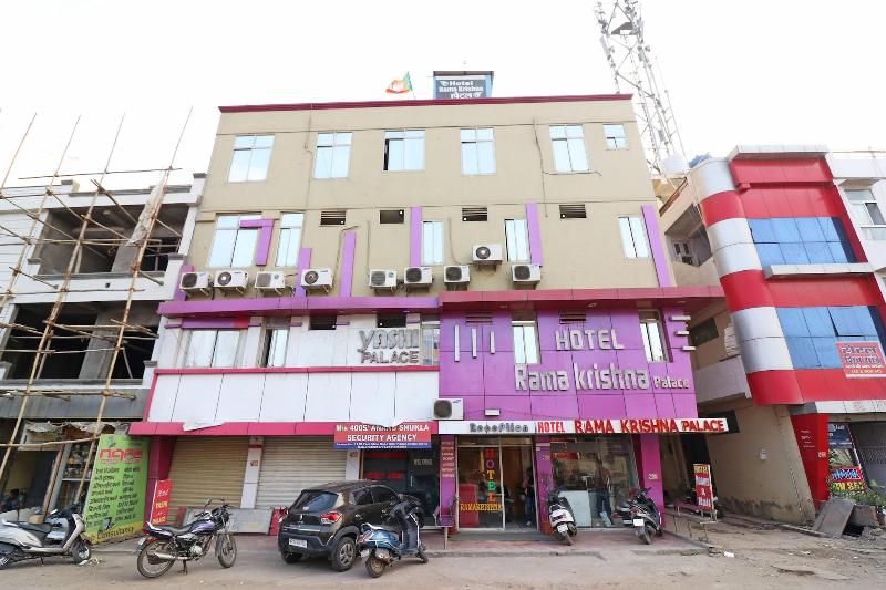 Oyo 24119 Hotel Rama Krishna