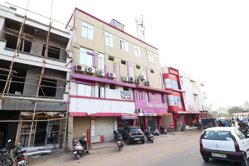 Oyo 24119 Hotel Rama Krishna