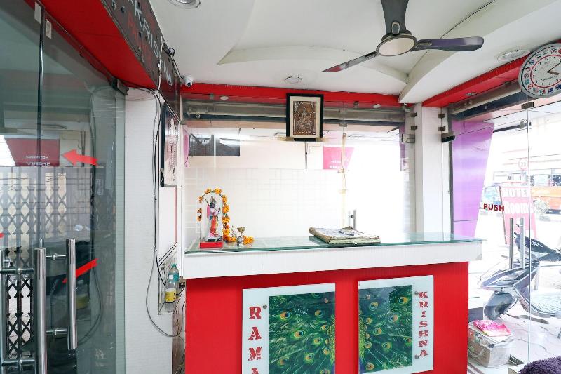 Oyo 24119 Hotel Rama Krishna