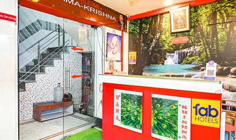 Oyo 24119 Hotel Rama Krishna