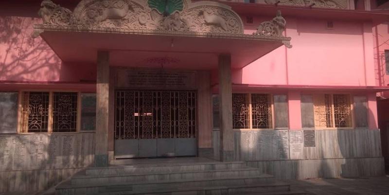 Jagannath Guest House