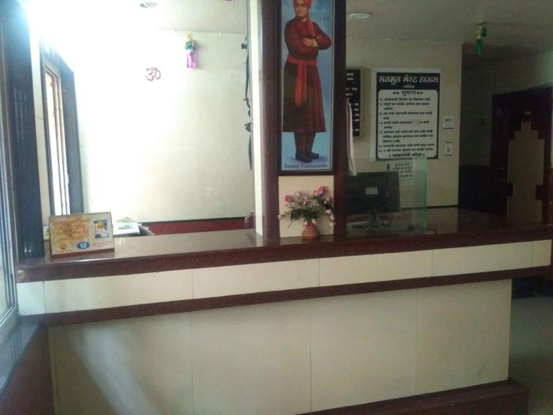 Sun Moon Guest House image