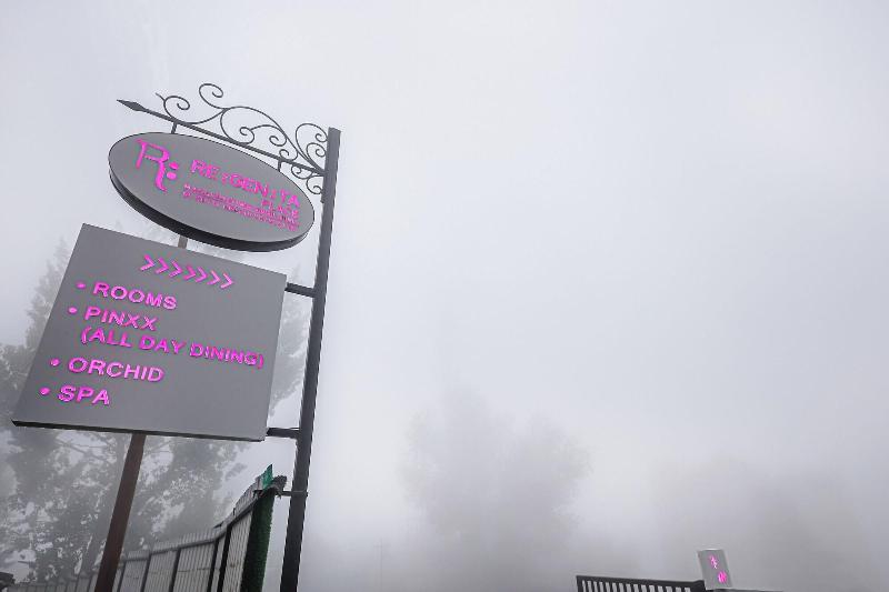 Treehouse Mars Valley View image