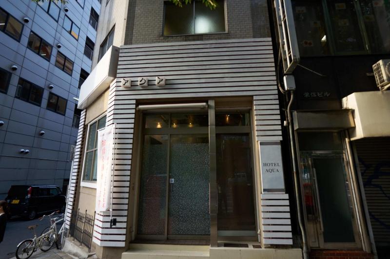 Hotel Aqua — main photo