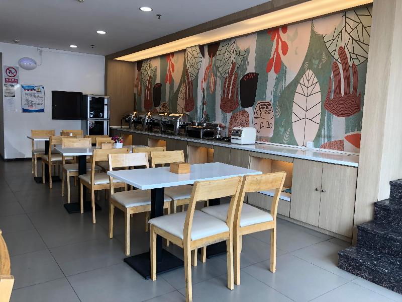 Hanting Hotel Beijing Guobao Sihui Dong Station — photo 4