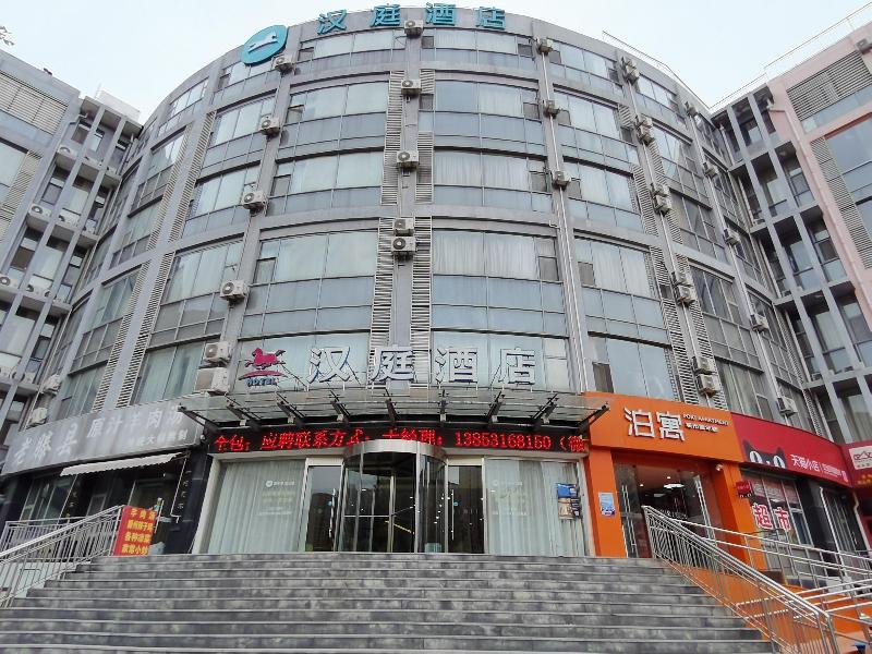 Hanting Hotel Jinan High Tech Fenghuang Road Road