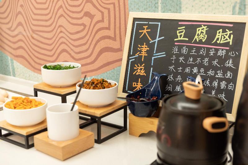 Hanting Hotel Tianjin Wangdingdi 2