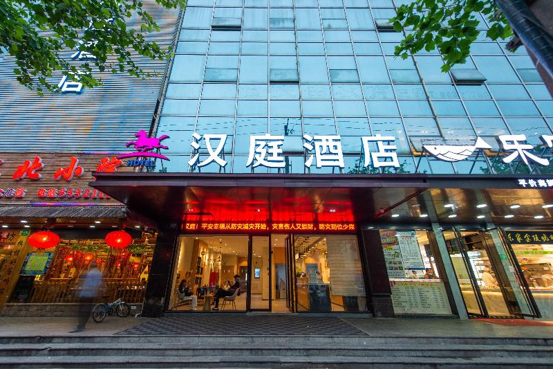Hanting Hotel Shanghai Zhenjin Road