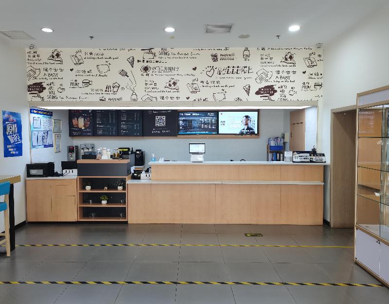 Hanting Hotel Beijing Chaoyang Road Shilibao — photo 3
