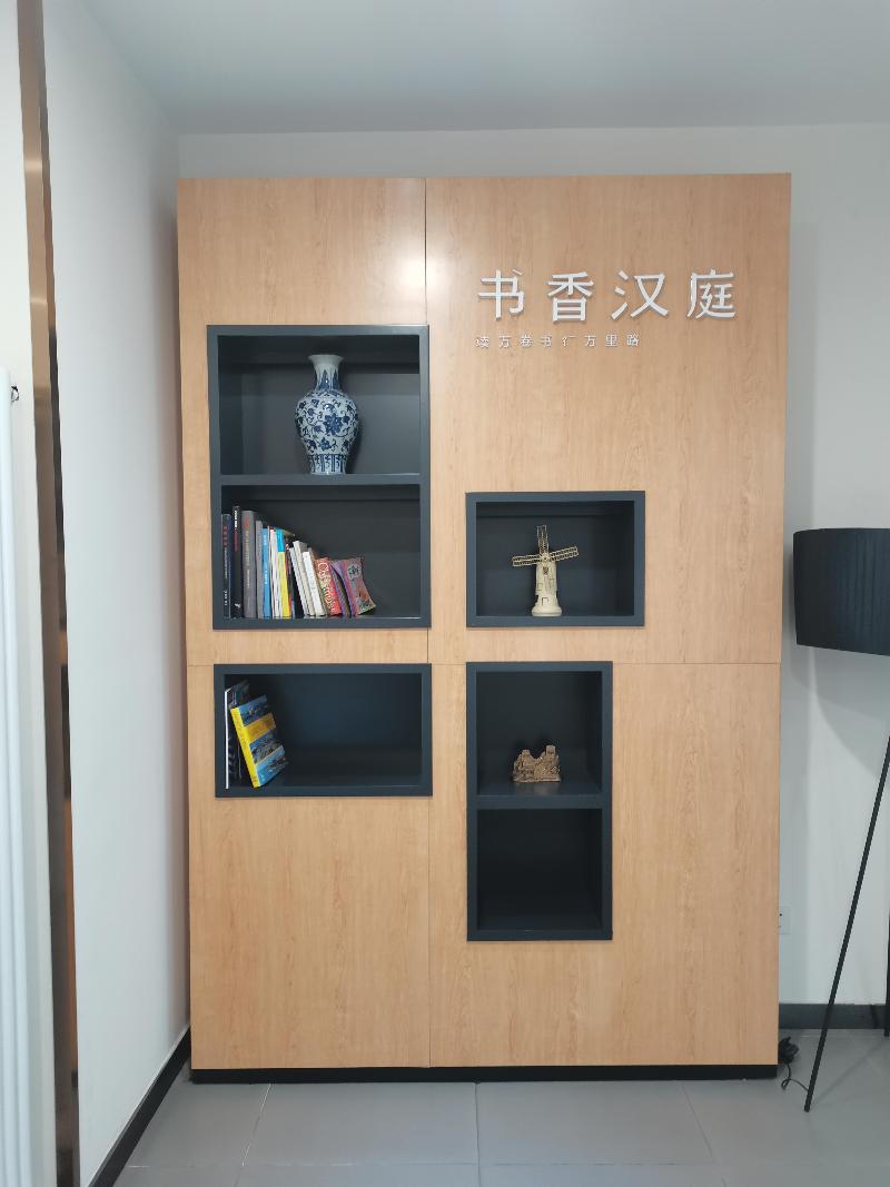 Hanting Hotel Beijing Chaoyang Road Shilibao — photo 5