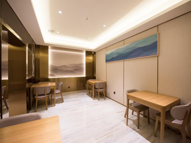 Ji Hotel Beijing Madianqiao