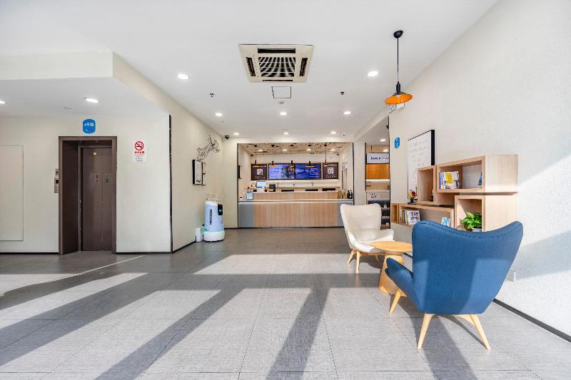 Hanting Hotel Shanghai North Xizang Road Station