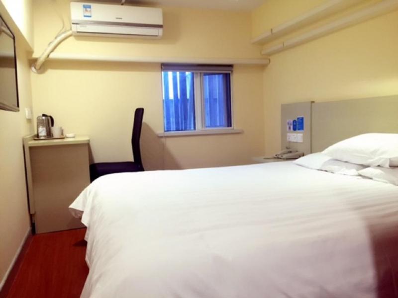 Hanting Hotel Shanghai North Sichuan Road Station image