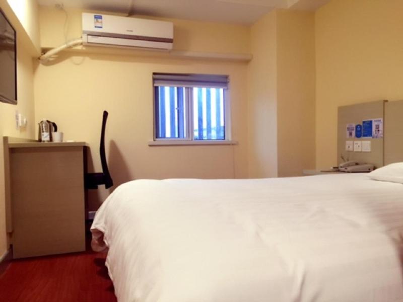 Hanting Hotel Shanghai North Sichuan Road Station image