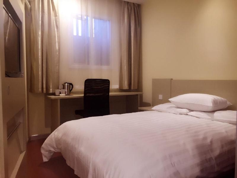 Hanting Hotel Shanghai North Sichuan Road Station image