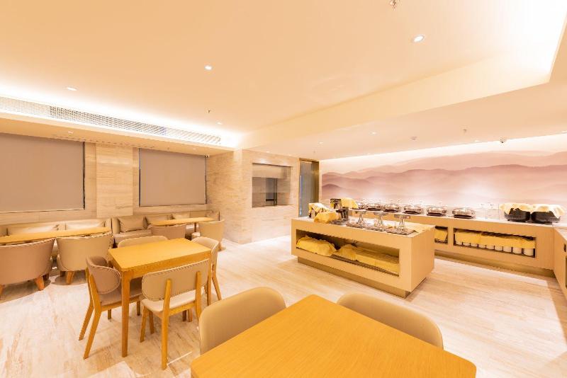 JI Hotel Huangshan Mountain image 10