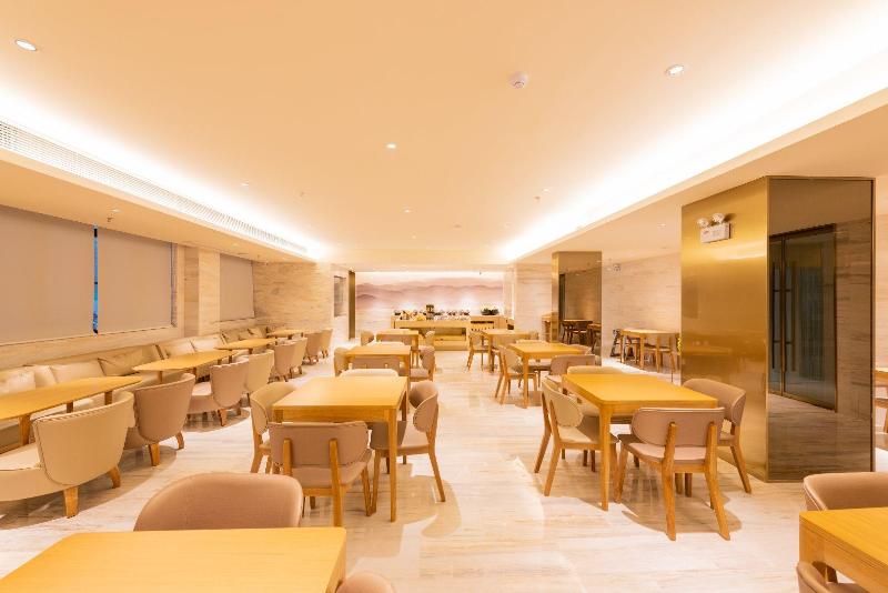 JI Hotel Huangshan Mountain image 4