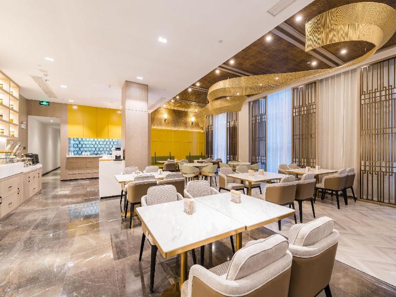 JI Hotel Huangshan Mountain image 1