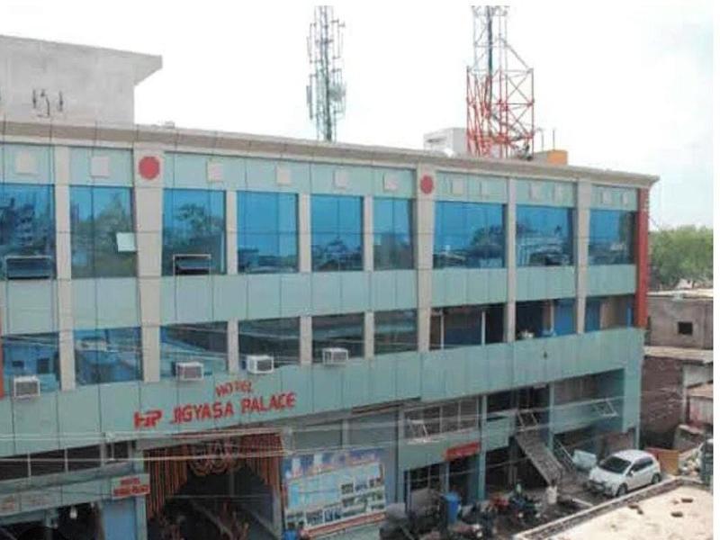 Hotel Jigyasa Palace image