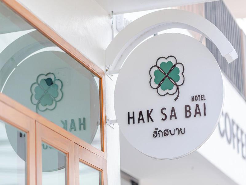 Hak Sa Bai Hotel