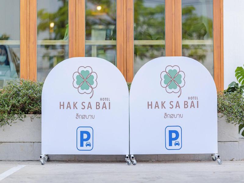Hak Sa Bai Hotel