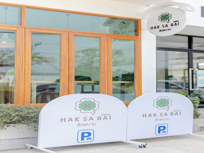 Hak Sa Bai Hotel