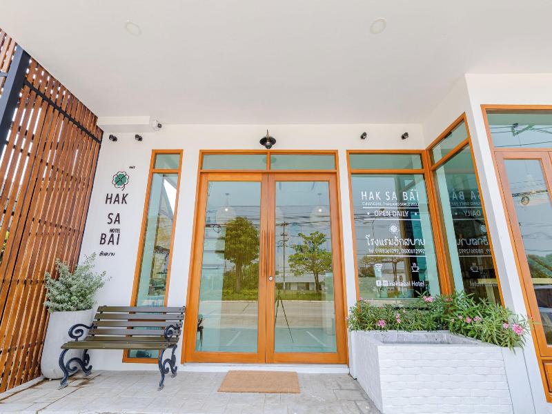 Hak Sa Bai Hotel