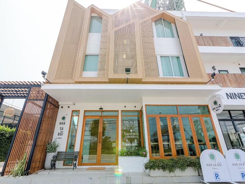 Hak Sa Bai Hotel