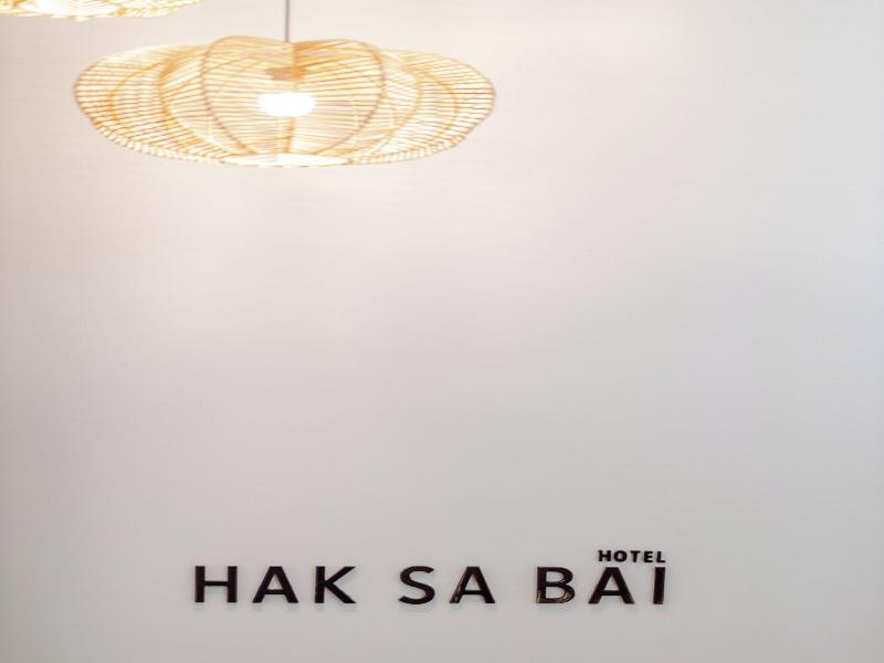 Hak Sa Bai Hotel