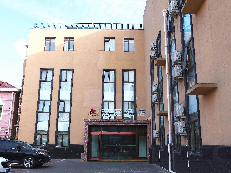Hanting Hotel Beijing Sihaiqiao — main photo