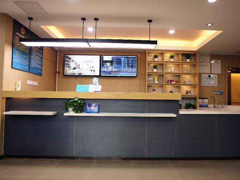 Hanting Hotel Beijing Sihaiqiao — photo 2