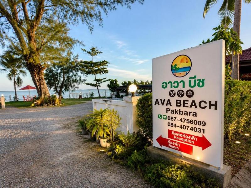 Ava Beach Pakbara