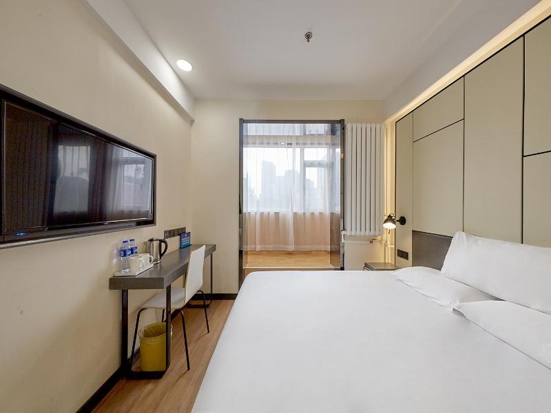 Hi Inn Beijing Zhongguancun Wudaokou image