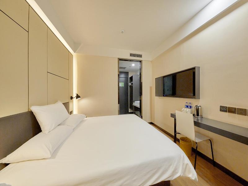 Hi Inn Beijing Zhongguancun Wudaokou image