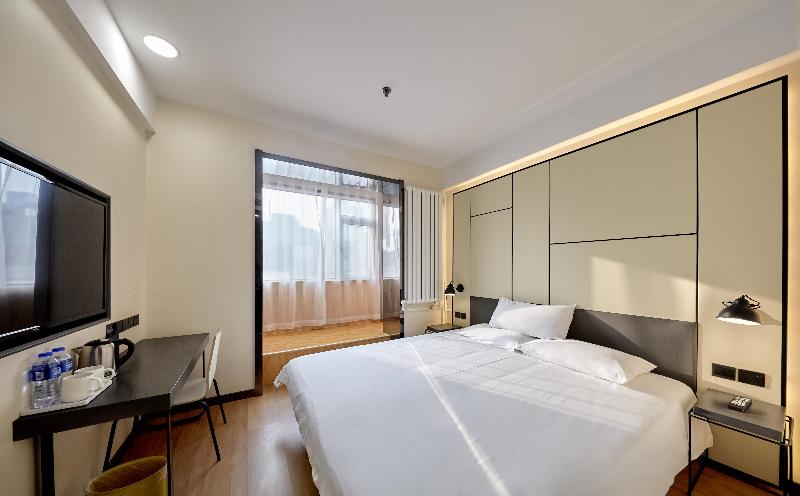 Hi Inn Beijing Zhongguancun Wudaokou image