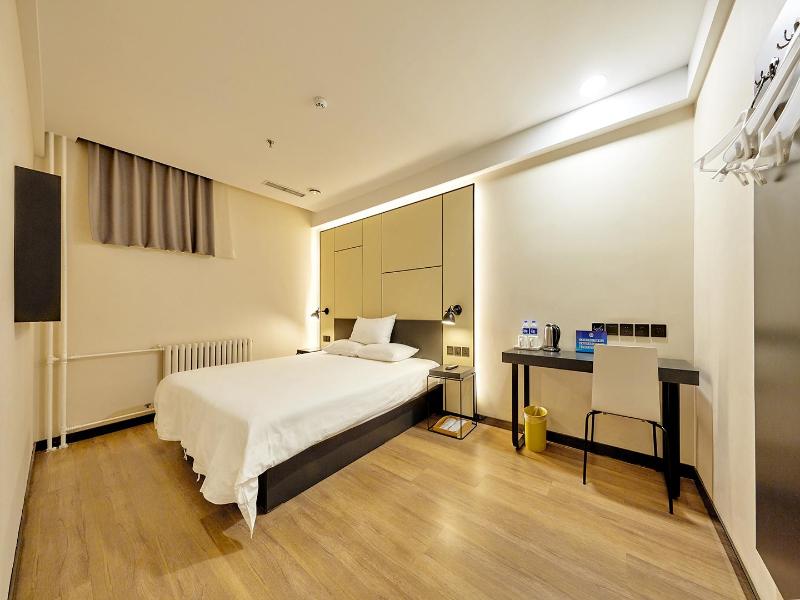 Hi Inn Beijing Zhongguancun Wudaokou image