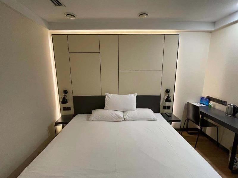 Hi Inn Beijing Zhongguancun Wudaokou image