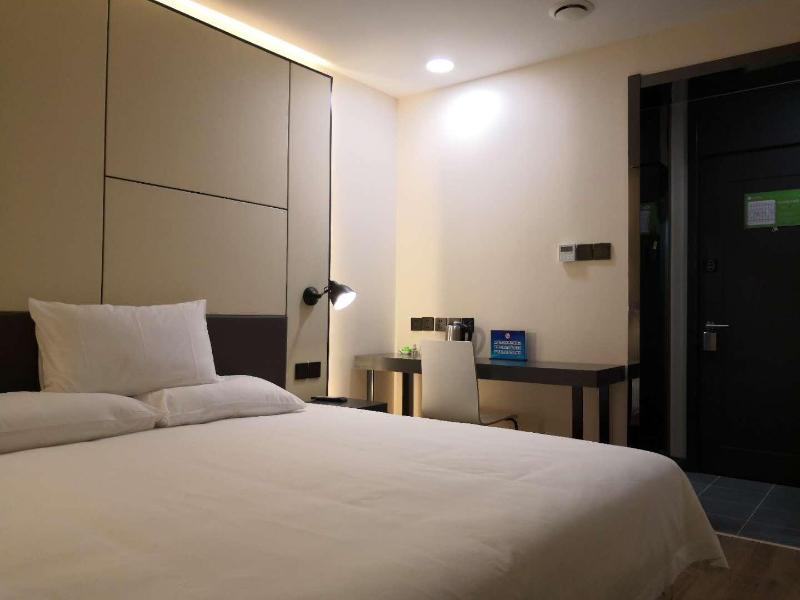 Hi Inn Beijing Zhongguancun Wudaokou image