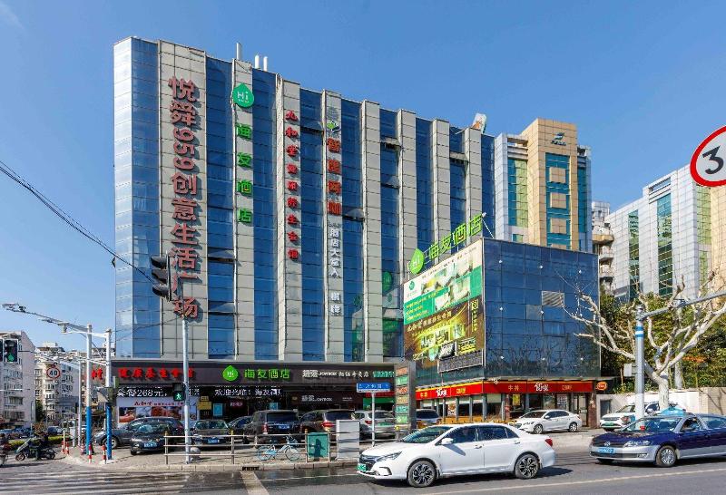 Hi Inn Shanghai Shibei Industrial Park image