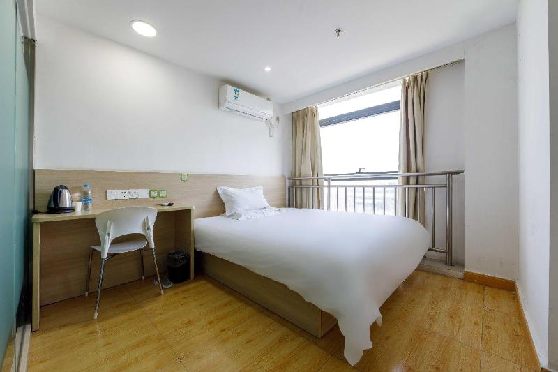 Hi Inn Shanghai Shibei Industrial Park image