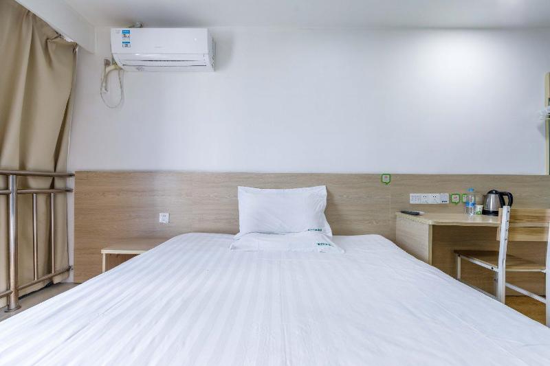Hi Inn Shanghai Shibei Industrial Park image