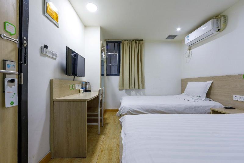 Hi Inn Shanghai Shibei Industrial Park image