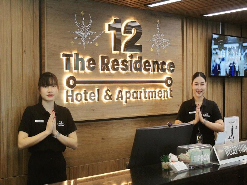 12 The Residence Hotel Apartment image